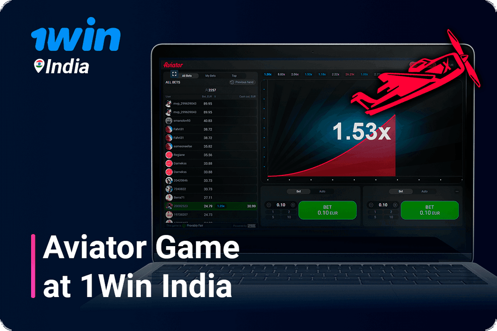 1win en la Casa de Apuestas - Argentina