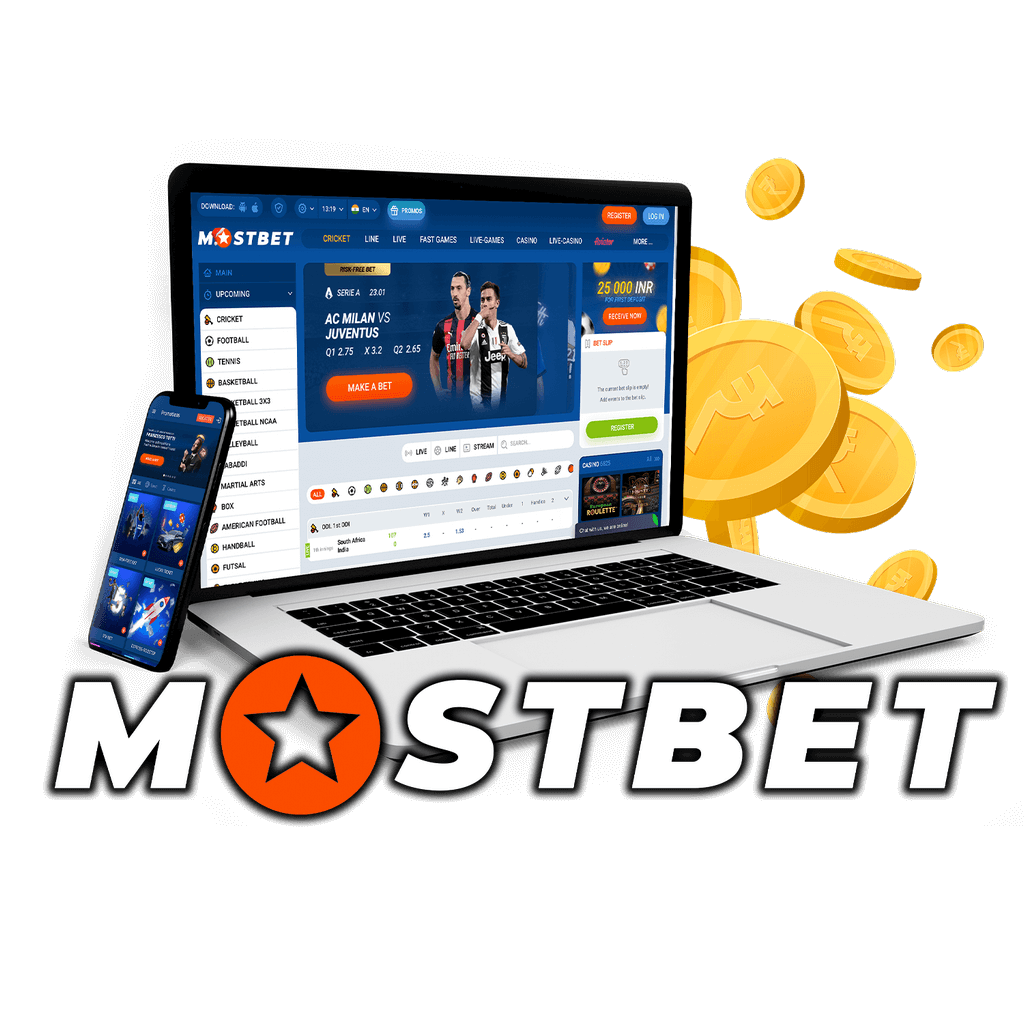 Mostbet - O'zbekistondagi eng yaxshi o'yin qimor muassasasi!
