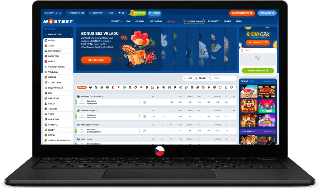 Букмекерская контора BETCITY (Бетсити): отзывы, зеркала, бонусы