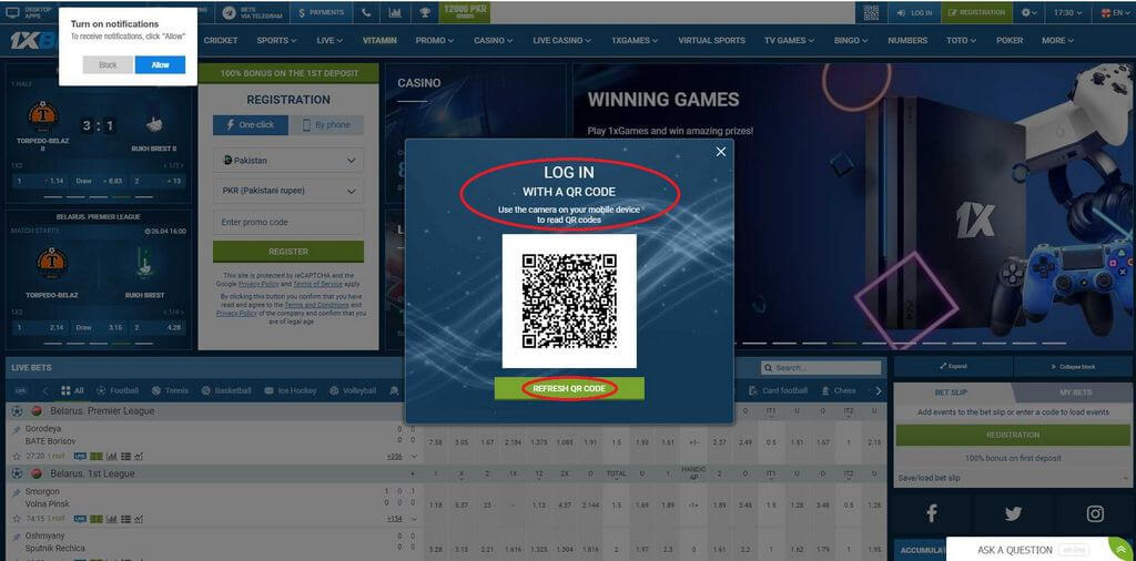 Memulai Perjalanan Kasino Anda di 1xBet