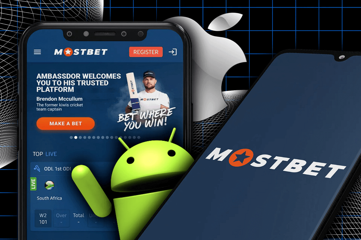 Mostbet Testimonial 2025: ол қауіпсіз бе?